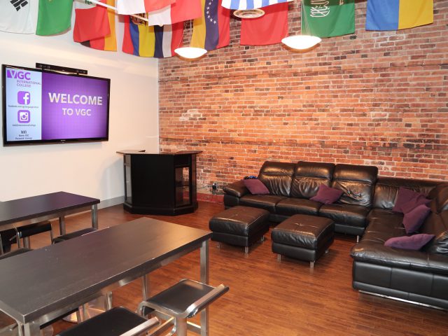 ヴイジーシーインターナショナルカレッジ