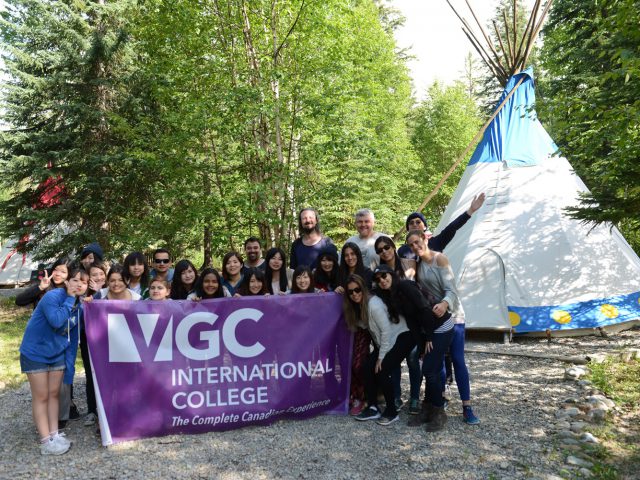 ヴイジーシーインターナショナルカレッジ