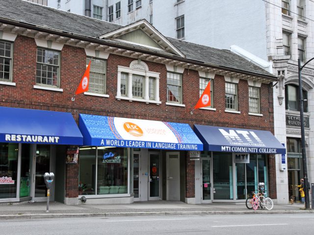 アイエルエスシー バンクーバー校