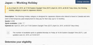 スクリーンショット (37)