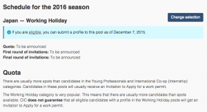 スクリーンショット 2015-12-06 15.57.15