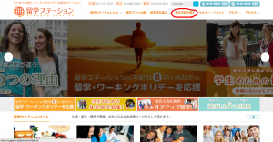スクリーンショット 2015-12-09 18.46.19