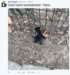 %e3%82%b9%e3%82%af%e3%83%aa%e3%83%bc%e3%83%b3%e3%82%b7%e3%83%a7%e3%83%83%e3%83%88-2016-09-19-15-19-47