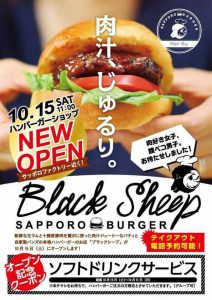 14593200_10157485876160398_1994357102_n