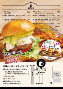 14627722_10157485876120398_704064430_n