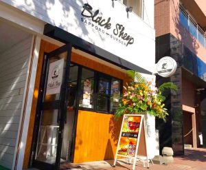 15230672_1804773029780250_2107553226433625212_n