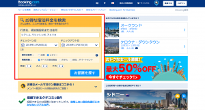 %e3%82%b9%e3%82%af%e3%83%aa%e3%83%bc%e3%83%b3%e3%82%b7%e3%83%a7%e3%83%83%e3%83%88-2016-11-05-17-31-50