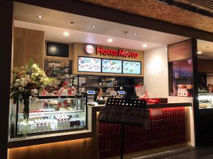 15556546_1237015539707069_2093368640_o