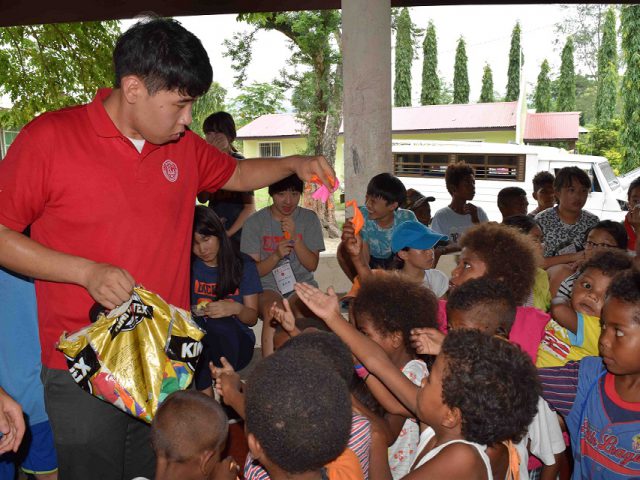 イージーアカデミー