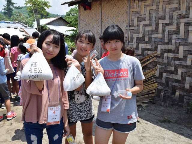 イージーアカデミー