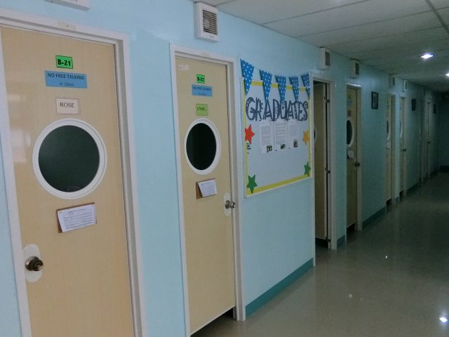 セラ プレミアム校