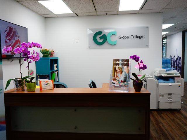 グローバルカレッジ