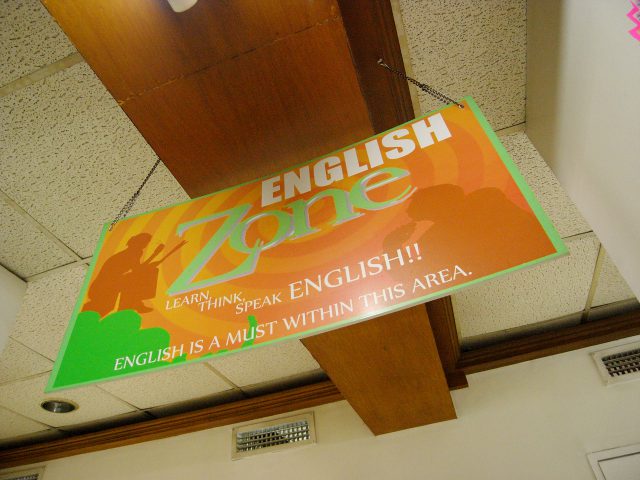 スリーディー アカデミー