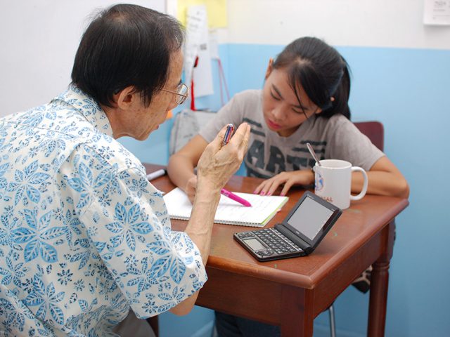 スリーディー アカデミー