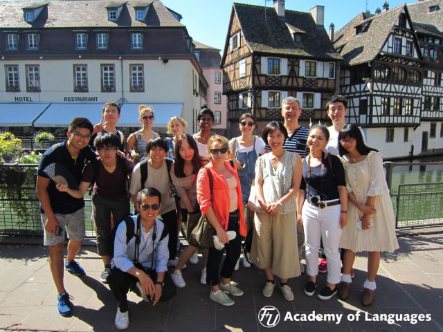 F+Uアカデミー オブ ランゲージ ハイデルベルク校