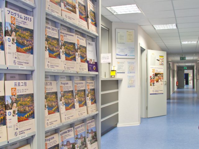 F+Uアカデミー オブ ランゲージ ハイデルベルク校